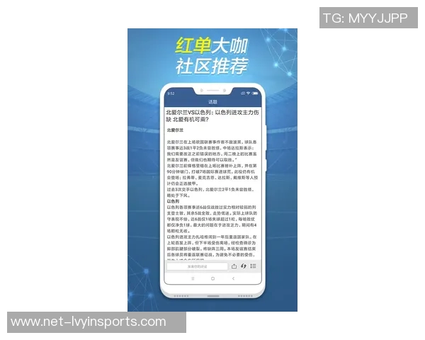 球探足球比分实时更新助你掌握全球赛事动态与精彩瞬间
